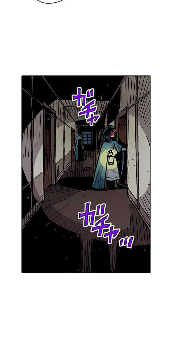 Read Clevatess chapter 99 image 23 on Lezhin