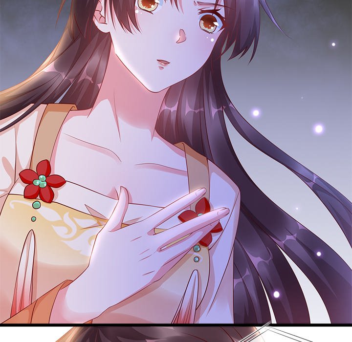Read Clever Lady Chelsea chapter 1 image 41 on Lezhin