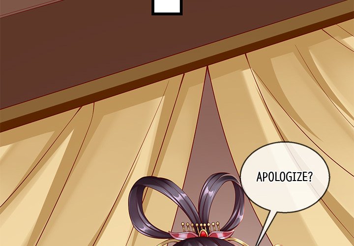 Read Clever Lady Chelsea chapter 11 image 3 on Lezhin