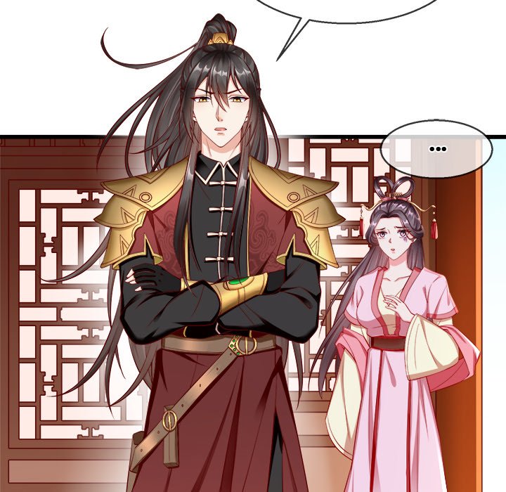 Read Clever Lady Chelsea chapter 13 image 103 on Lezhin