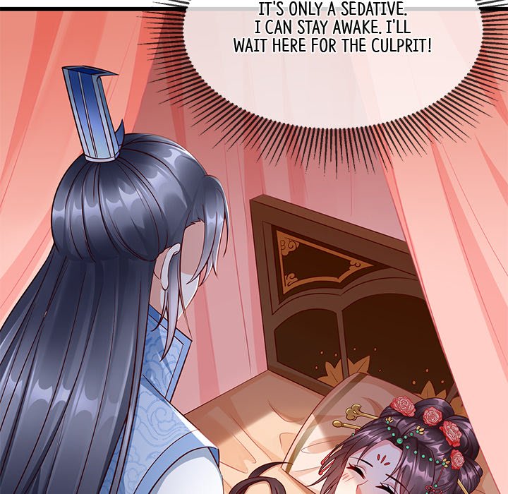 Read Clever Lady Chelsea chapter 13 image 41 on Lezhin