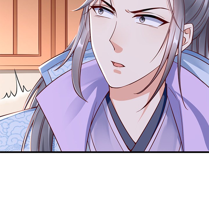 Read Clever Lady Chelsea chapter 13 image 52 on Lezhin