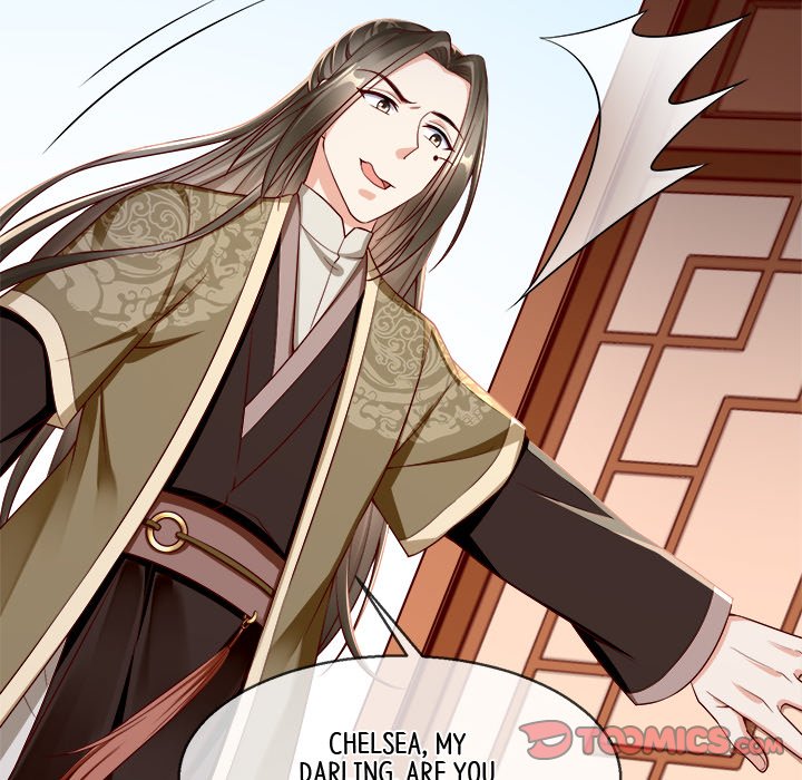 Read Clever Lady Chelsea chapter 13 image 56 on Lezhin