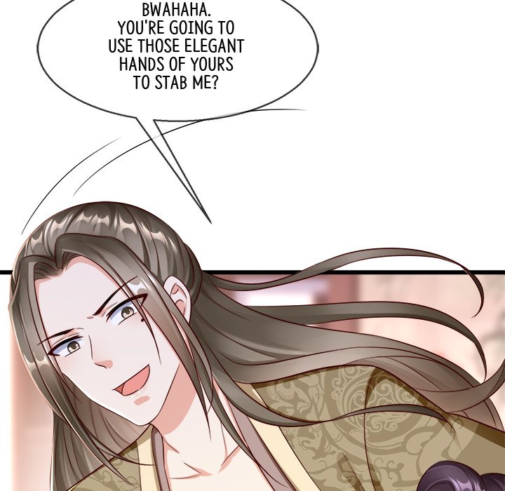 Read Clever Lady Chelsea chapter 13 image 81 on Lezhin