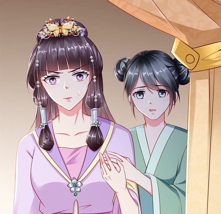 Read Clever Lady Chelsea chapter 2 image 101 on Lezhin