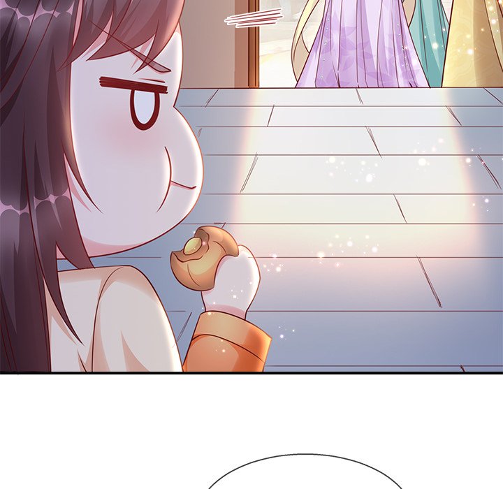 Read Clever Lady Chelsea chapter 2 image 104 on Lezhin