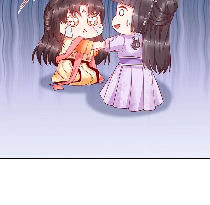Read Clever Lady Chelsea chapter 2 image 112 on Lezhin
