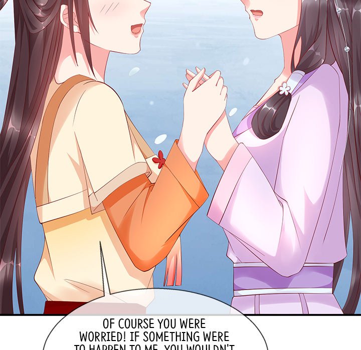 Read Clever Lady Chelsea chapter 2 image 115 on Lezhin