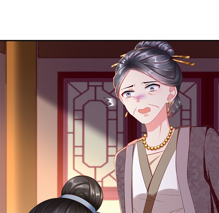 Read Clever Lady Chelsea chapter 2 image 137 on Lezhin