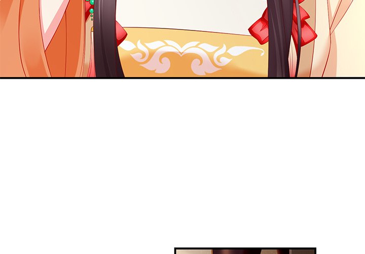 Read Clever Lady Chelsea chapter 2 image 3 on Lezhin