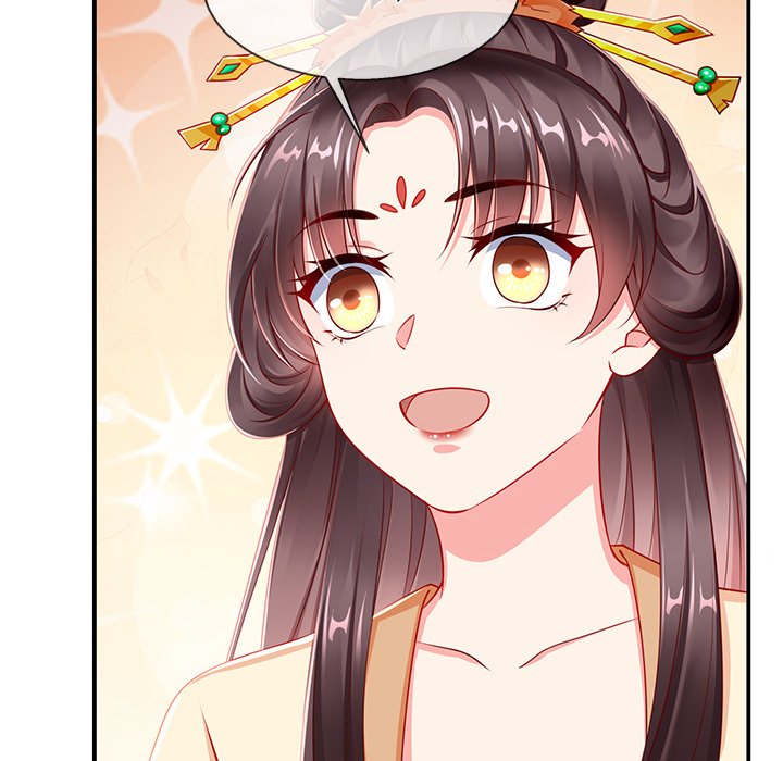 Read Clever Lady Chelsea chapter 2 image 30 on Lezhin