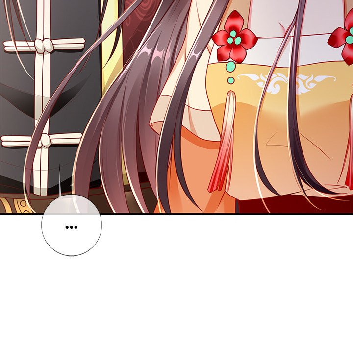 Read Clever Lady Chelsea chapter 2 image 44 on Lezhin