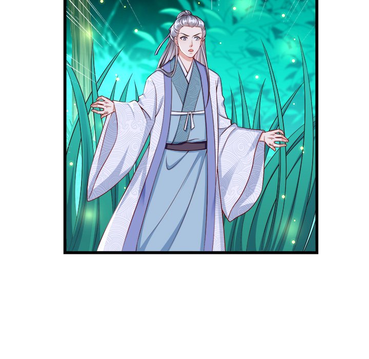 Read Clever Lady Chelsea chapter 28 image 7 on Lezhin