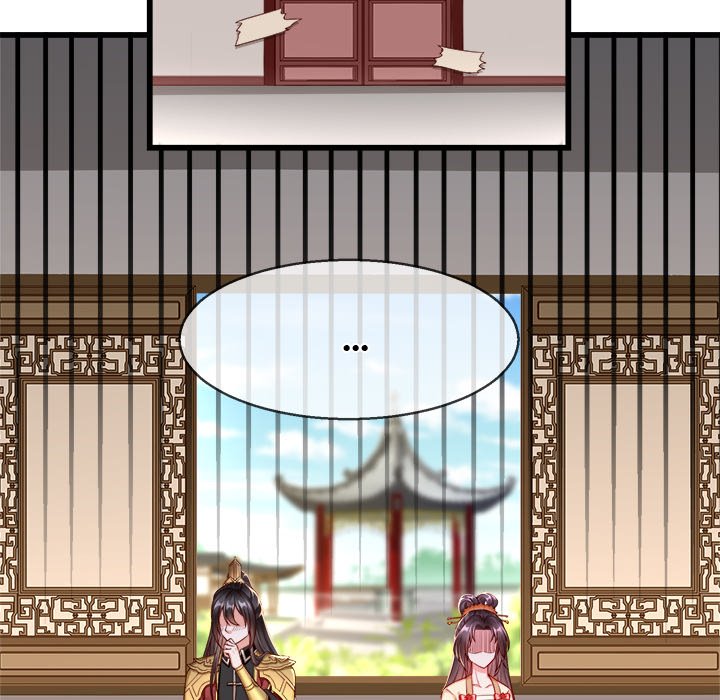 Read Clever Lady Chelsea chapter 28 image 71 on Lezhin
