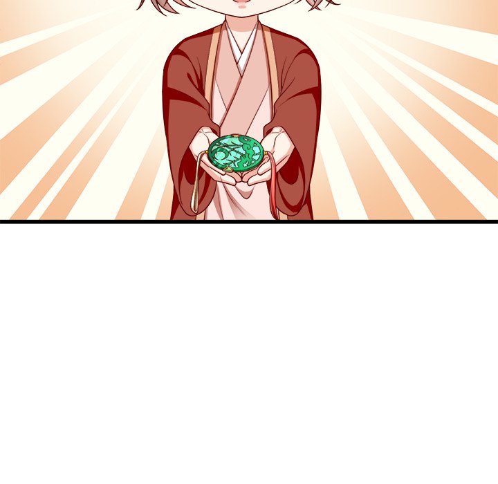 Read Clever Lady Chelsea chapter 29 image 45 on Lezhin