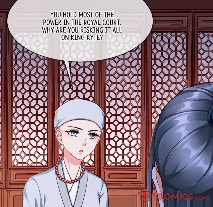 Read Clever Lady Chelsea chapter 29 image 83 on Lezhin