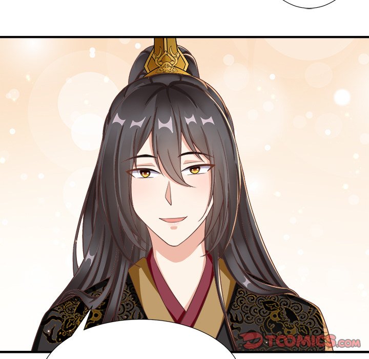 Read Clever Lady Chelsea chapter 39 image 101 on Lezhin