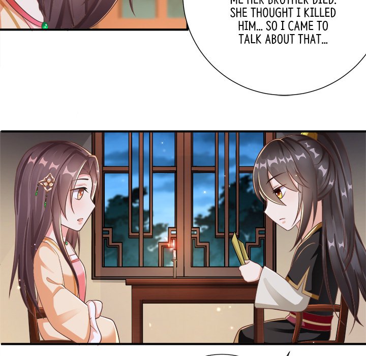 Read Clever Lady Chelsea chapter 39 image 103 on Lezhin
