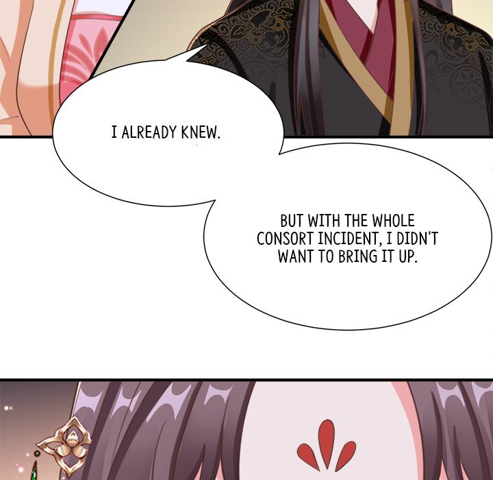 Read Clever Lady Chelsea chapter 39 image 106 on Lezhin