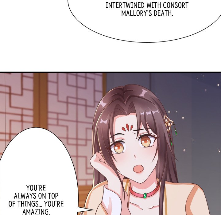 Read Clever Lady Chelsea chapter 39 image 109 on Lezhin