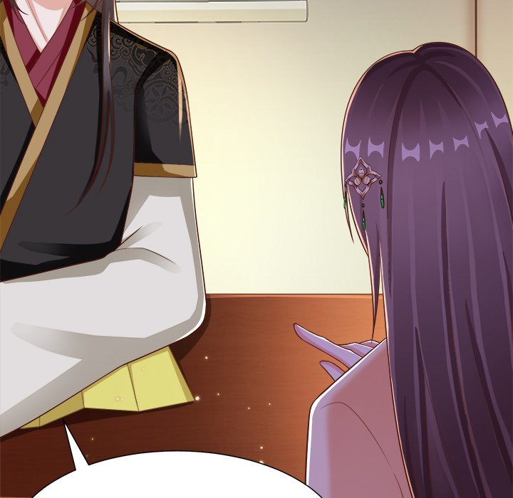 Read Clever Lady Chelsea chapter 39 image 117 on Lezhin