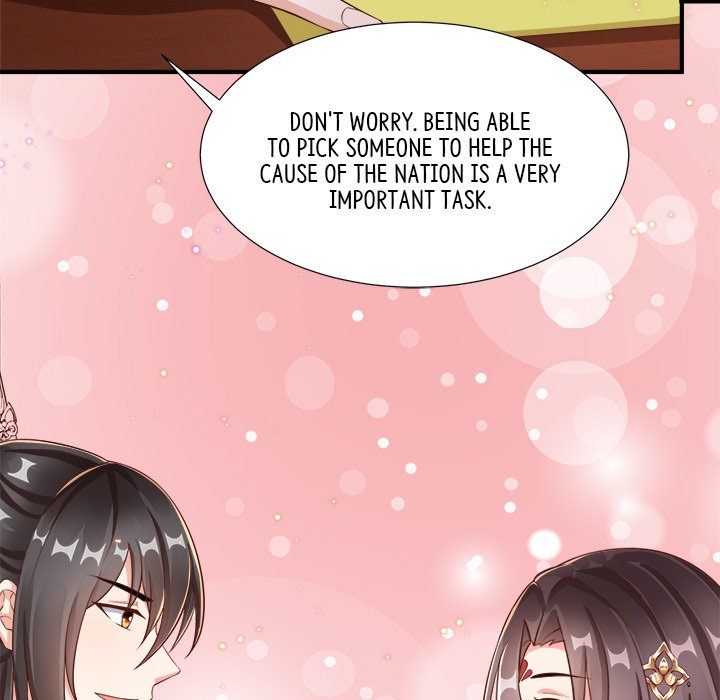 Read Clever Lady Chelsea chapter 39 image 124 on Lezhin