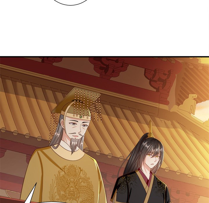 Read Clever Lady Chelsea chapter 39 image 16 on Lezhin