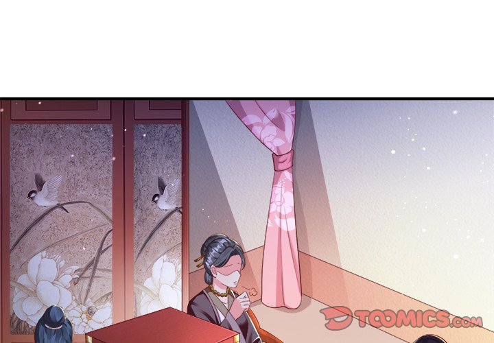 Read Clever Lady Chelsea chapter 39 image 2 on Lezhin