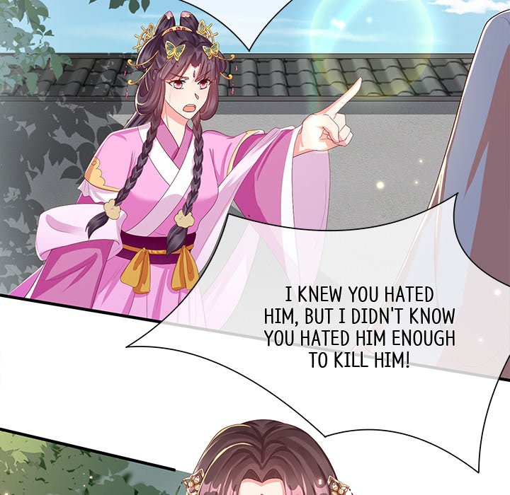 Read Clever Lady Chelsea chapter 39 image 33 on Lezhin