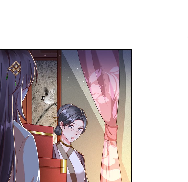 Read Clever Lady Chelsea chapter 39 image 4 on Lezhin