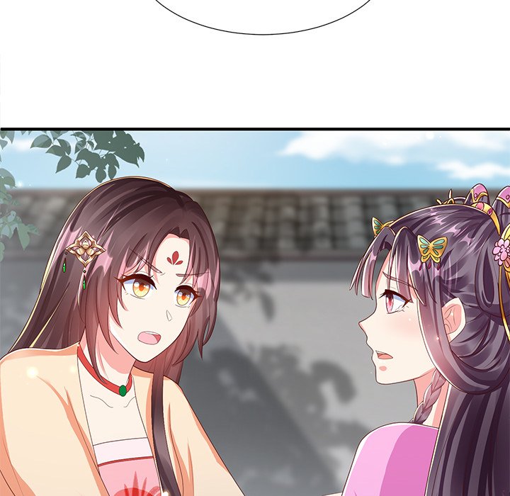 Read Clever Lady Chelsea chapter 39 image 42 on Lezhin