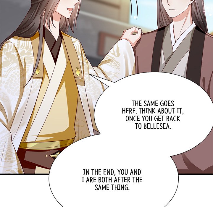 Read Clever Lady Chelsea chapter 39 image 49 on Lezhin