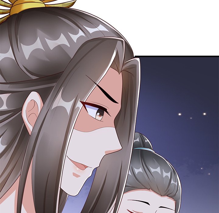 Read Clever Lady Chelsea chapter 39 image 71 on Lezhin
