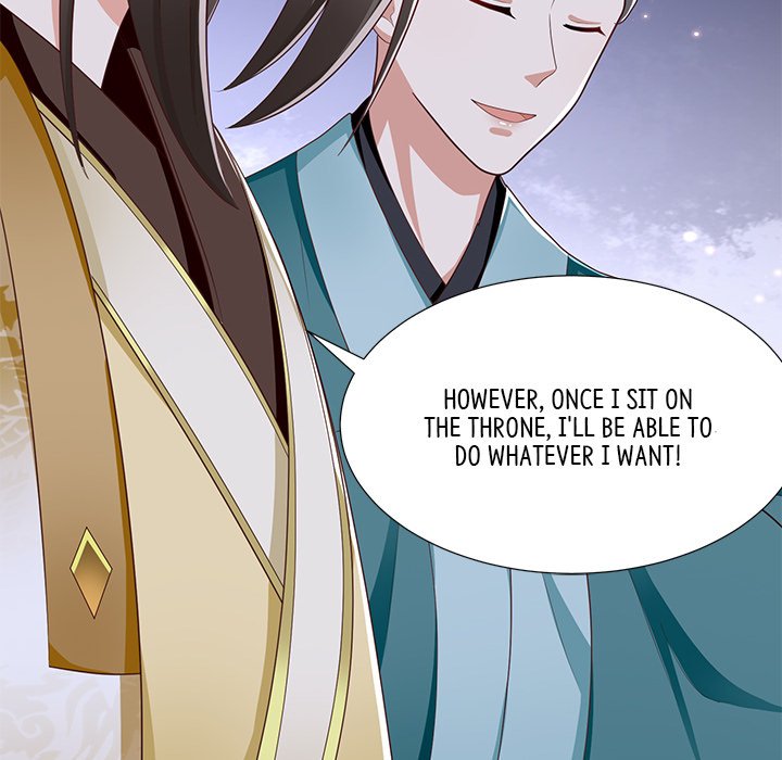 Read Clever Lady Chelsea chapter 39 image 72 on Lezhin