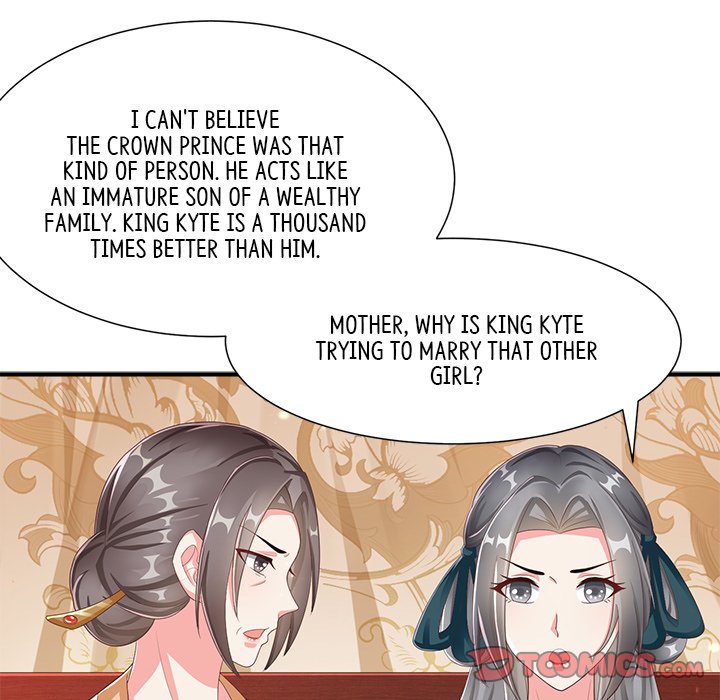 Read Clever Lady Chelsea chapter 39 image 74 on Lezhin