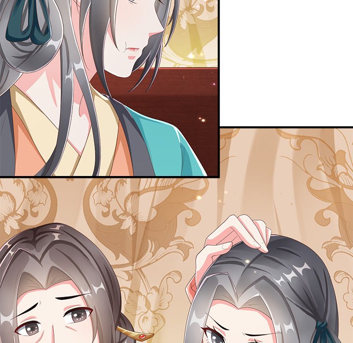 Read Clever Lady Chelsea chapter 39 image 76 on Lezhin