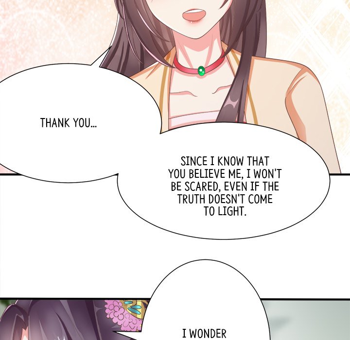 Read Clever Lady Chelsea chapter 39 image 88 on Lezhin