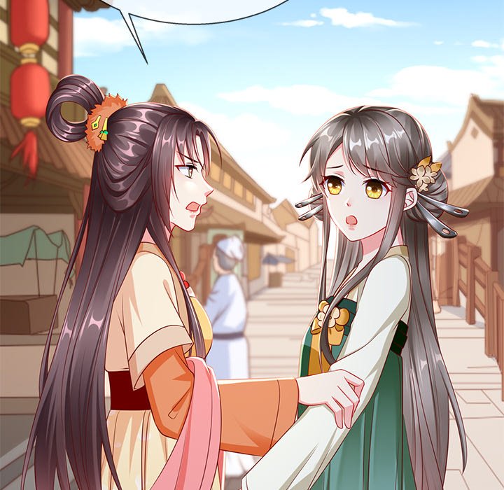 Read Clever Lady Chelsea chapter 4 image 110 on Lezhin