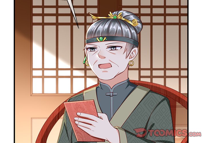Read Clever Lady Chelsea chapter 4 image 2 on Lezhin