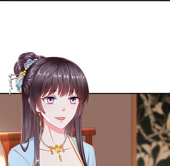 Read Clever Lady Chelsea chapter 4 image 5 on Lezhin