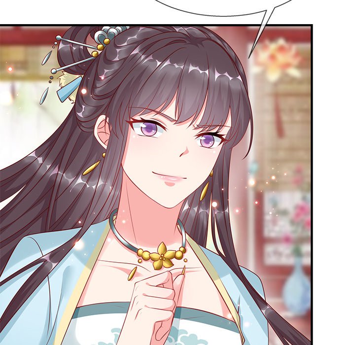 Read Clever Lady Chelsea chapter 4 image 72 on Lezhin