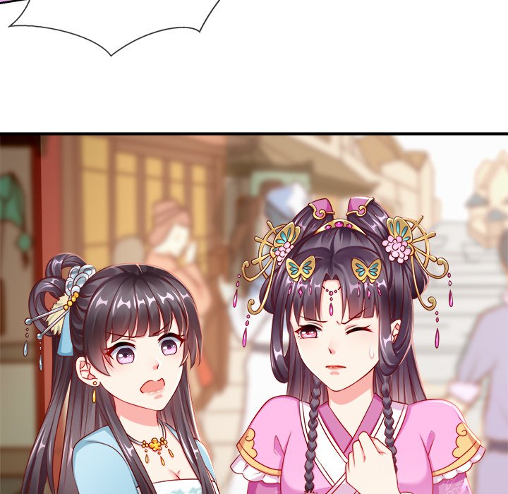 Read Clever Lady Chelsea chapter 4 image 91 on Lezhin
