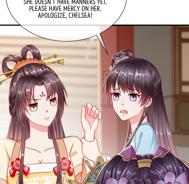 Read Clever Lady Chelsea chapter 4 image 96 on Lezhin