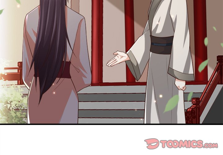 Read Clever Lady Chelsea chapter 40 image 2 on Lezhin
