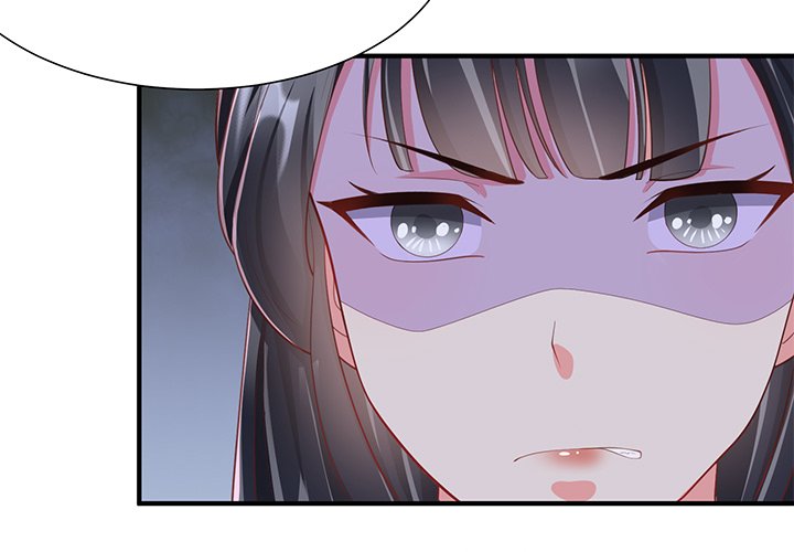 Read Clever Lady Chelsea chapter 42 image 2 on Lezhin