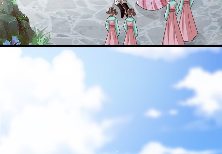 Read Clever Lady Chelsea chapter 43 image 3 on Lezhin