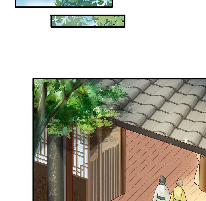 Read Clever Lady Chelsea chapter 45 image 90 on Lezhin