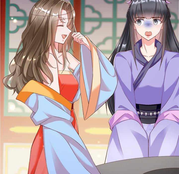 Read Clever Lady Chelsea chapter 47 image 5 on Lezhin