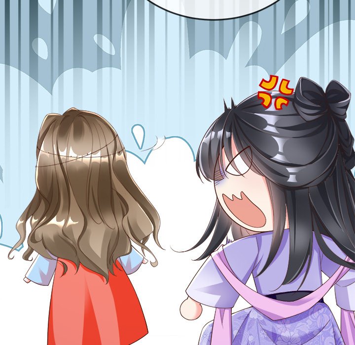 Read Clever Lady Chelsea chapter 47 image 7 on Lezhin