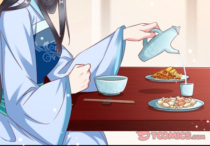 Read Clever Lady Chelsea chapter 48 image 2 on Lezhin